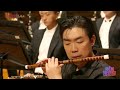 西安交响乐团：《射雕英雄传》组曲 (交响乐)︱The Legend of the Condor Heroes - Xi’an Symphony Orchestra