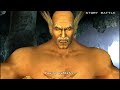 TEKKEN 5 DR | Lee Chaolan | Story Mode Walkthrough.