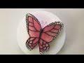 Butterfly Cake | Butterfly from Square shaped cake