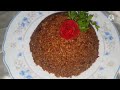 تحويل الارز الأبيض البايت إلى أرز أحمر (أرز صيادية)Turn   your leftover rice into a new recipe