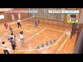 坂口健太郎 バレーボール