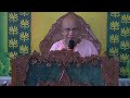 Live on MayapurTV | HH Subhag Swami Maharaj