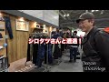 【モトブログ/Motovlog】＃443 【 2024】　大阪モーターサイクルショー