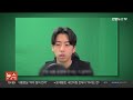 검찰, '쯔양 공갈' 혐의 구제역 사전구속영장 청구 / 연합뉴스TV (YonhapnewsTV)