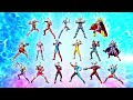 Ultraman Geed Transformation Suit Các Siêu nhân điện quang biến hình thành nhiều dạng Siêu nhân Geed