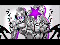 JJBA - Diavolo's Theme Suite [Slowed]