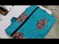 बैग सिलने का आसान तरीका/ Diy Hand bag cutting and stitching at home/Hand bag bnane ka tarika