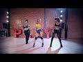 'Panty Droppa' - Trey Song I HYOLYN(효린) X Aliya Janell