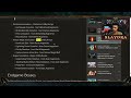 Diablo 4 Season 5 Druid UPDATES Buffs / Nerfs : New Best Druid Build Season 5 Discussion : PTR
