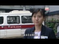 警訊精選 - 「收陀地」勒索案 (2013-11-29)