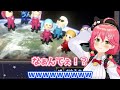 ゆるホロマリカで奇跡的にみこちとタッグになるすいちゃん【星街すいせい／さくらみこ／みこめっと／切り抜き／ホロライブ】