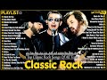 Michael Bolton, Elton John, Eric Clapton, Bee Gees, Rod Stewart Soft Rock Love Songs 70s 80s 90s