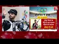 Paris Olympics 2024 India Schedule: पेरिस ओलंपिक का तीसरा दिन, भारत के खाते में आएंगे कितने मेडल?