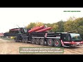 Extremely Powerful Mobile Hydraulic Crane Assembly, Operation & Dismantling. Liebherr LTM 11200