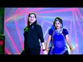 chunni mein chunni mein~चुन्नी में चुन्नी में परफ्यूम लगावे चुन्नी में~New Bhojpuri Song 2023 #video