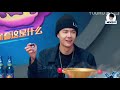 [ENG] The progress of their friendship Yibo Henry in Street Dance Of China S4 王一博 刘宪华