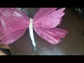 How To Make Butterfly From Organza Silk | DIY Craft | Creations By Asha