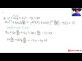 Implicit Differentiation  - Basic/Differential Calculus
