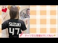 2024年最新✨エスコン初心者向け時短ガイド🏟️これだけ抑えておけば完璧👌行き方・オススメスポットの場所・ビジター応援向け