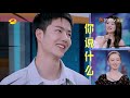 Qin Hao, an Yixuan and Gina share their daily life with children Day Day Up丨MGTV