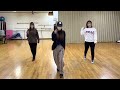 BTS '하루만 (Just One Day)' mirrored  dance practice
