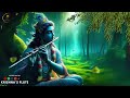 Krishna Flute || Relaxing Music ,Indian Flute , Healing , Meditation & Stress Relif