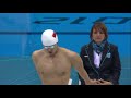 Swimming Men's 100m Backstroke Semifinals Replay - London 2012 Olympic Games