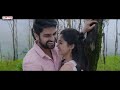 Ammaye Challo Antu Full Video Song || Chalo Movie Songs || Naga Shaurya, Rashmika Mandanna || Sagar