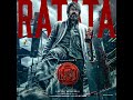 Ratata (From 
