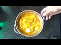 Aroi anda ki lajawab sabji ki recipe