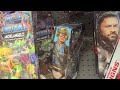 Toy Hunt | Bloody Disgusting Horror Shipper Walmart Exclusive @neca , @trickortreatstudios290
