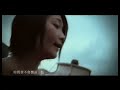 梁靜茹 Fish Leong【如果有一天 If One Day】GTV28台「懷玉公主」片頭曲 Official Music Video