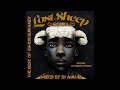 Lost Sheep Chronicles: The Best Of Eshon Burgundy (Extended Version)