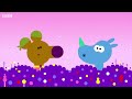 Chill Out with Duggee! | 1 Hour + MARATHON | Hey Duggee