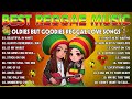 RELAXING REGGAE LOVE SONGS 2024💓BEST TAGALOG REGGAE SONGS 2024💓REGGAE MUSIC HITS 2024