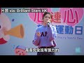 香港女歌手點評 PT 2 | HOCC 關心妍 王菀之 鄭欣宜 鄧小巧 黃淑蔓 雲浩影