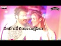 Chandrakala Full Song With Telugu Lyrics ||