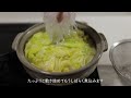 #52 Cooking vlog of a Japanese wife. Cabbage harvest and delicious recipes.