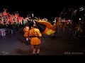 【GBA archival footage ㉔】〔2012〕 Kyoto Tachibana High School Green Band - Parade at Disneyland Park -
