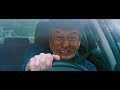 RUSH HOUR 4 Trailer (2024) Jackie Chan, Chris Tucker | Carter and Lee Returns Last Time | Fan Made 5