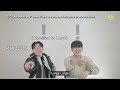 Korean guys' JKT48 MV' reaction quiz show ｜ Masa Depan yang Menyilaukan Mata