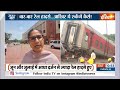 Aaj Ki Baat: जून-जुलाई में रेल हादसों की बाढ़ क्यों आई? | Jharkhand Train Hadsa | News