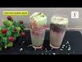Ramadan Special Recipe | Royal Falooda Recipe | Lab-E-Shreen Cream Fruit Recipe |