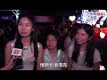 中秋節｜維園迎大坑舞火龍 市民齊出賞月共享天倫 中秋綵燈璀璨奪目｜中秋｜大坑舞火龍｜綵燈會｜維園｜賞月｜星島頭條新聞