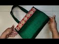 No Zipper - Ladies purse making at home | Bag cutting and stitching/ Handbag/DIY Designer bag/ pouch