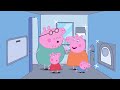 Try Not to Fall Off! | Peppa Pig Tales Full Episodes