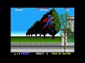 SUPERMAN  (arcade ) 1988