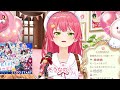 【み俺恥】みこち俺恥ずかしいよ集【ホロライブ/さくらみこ】