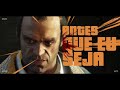 Michael, Franklin & Trevor (Grand Theft Auto) - 𝐕 | M4rkim feat. Henrique Mendonça e Daarui