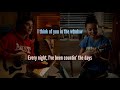 Even When/The Best Part Lyric Video | HSMTMTS S2 - Olivia Rodrigo & Joshua Bassett